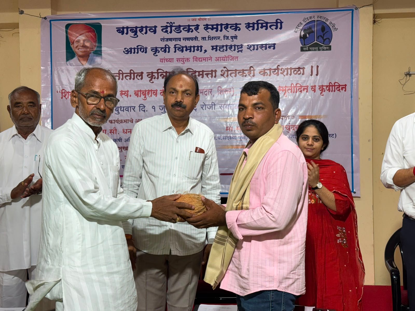 Workshop Image 2